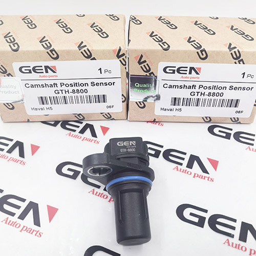 GTH-8800
