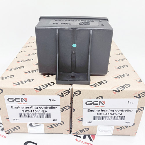 GP2-11541-EA