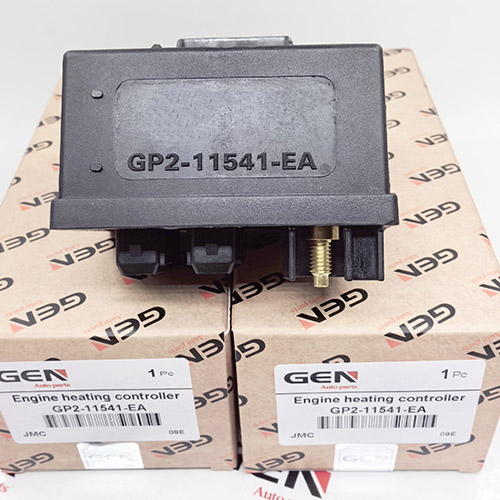 GP2-11541-EA